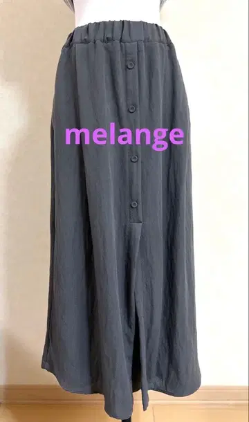 [ melange ] 그레이 버튼 와이드 팬츠