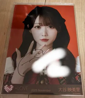 오타니 에미리 미니냐 빅 브로마이드 사인