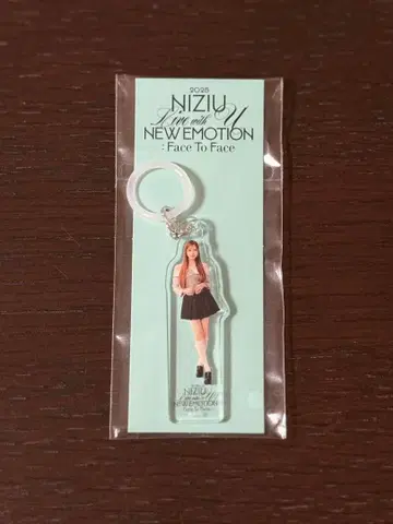 NiziU 마유카짱 무도관 1일차 FC 복권 D상