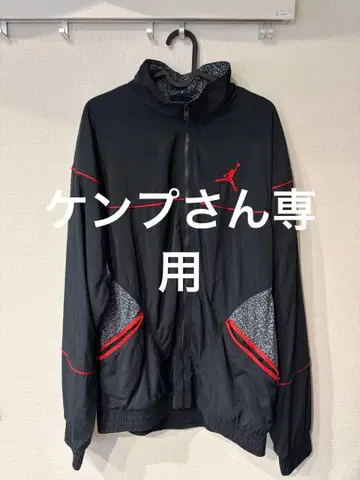 Jordan 나일론 자켓 블랙/빨간색