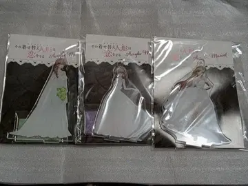 그 비스크돌은 사랑에 빠졌다 웨딩 드레스 아크릴 마스코트 세트