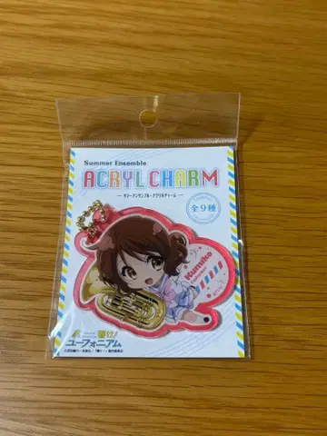 울려라! 유포니움 아크릴 참 황전 쿠미코