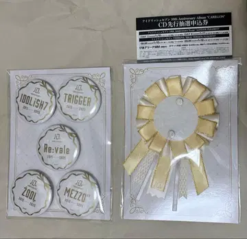 아이돌리쉬 세븐 10th 앨범 CARILLON 로제타 캔뱃지