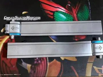 CSM 오즈 드라이버 컴플리트 세트 벨트 오비