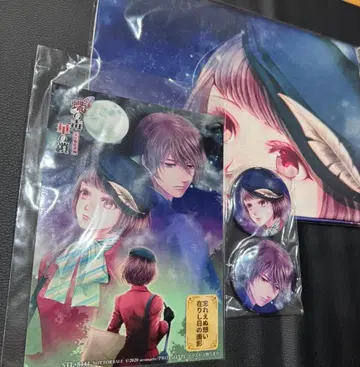 [ 나비의 독 꽃의 사슬 ] 브로마이드 천 포스터 캔뱃지