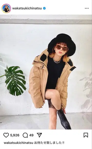 [ WCJ ] 다운 자켓