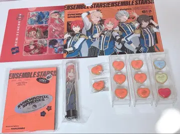 앙스타 묶음 판매