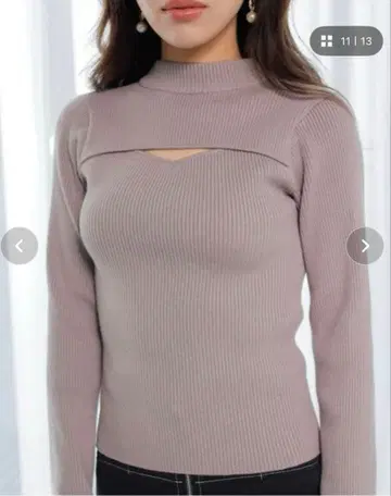 립서비스 2way 니트