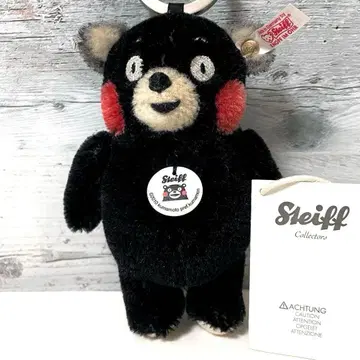 [고품질] 쿠마몬 x Steiff 키링 구마모토현 공식 3500개 한정품