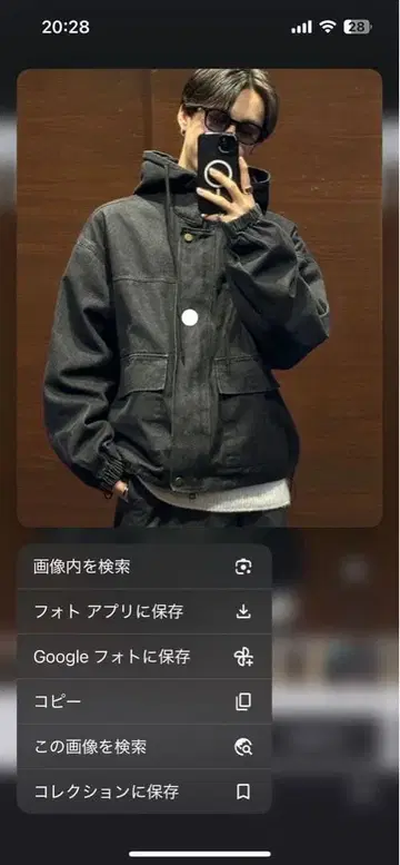 후드 블랙 데님 자켓