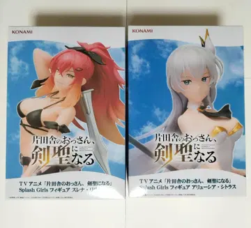 애니메이션 시골 촌뜨기, 검 성이 되다 피규어