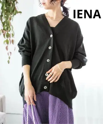 새상품급 IENA 이에나 라미 스트레치 V넥 가디건 블랙 프리
