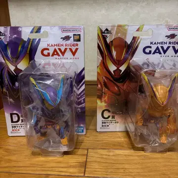 가면라이더 제일복권 피규어 C상 D상