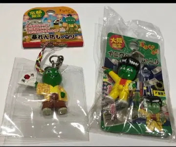 마리모코리 지역 스트랩 교토 오사카 미사용품