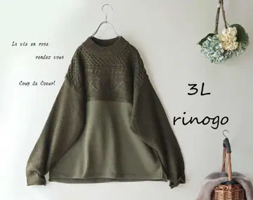 새상품 할인 3L 카키*케이블 니트 절개 맨투맨 상의 빅 사이즈