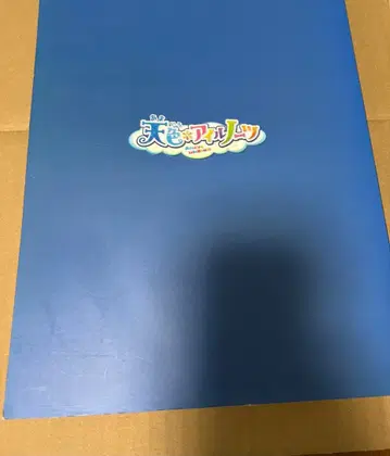 천색 아이루노츠 비주얼 팬북