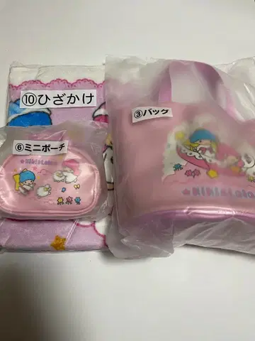 키키라라 복권 3종 세트