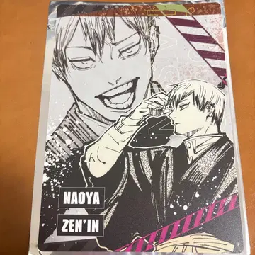 주술회전 젠인 나오야 데스크 패드 컬렉션 데스크 패드 B5