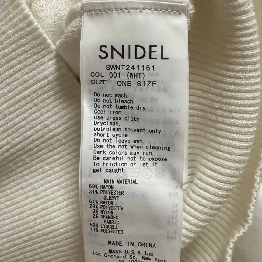 3번째 상품 이미지