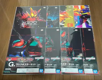 제일복권 가면라이더 제츠 & 가면라이더 가우 G상 클리어 포스터 전 8종