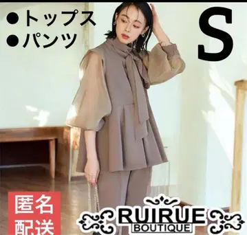 RUIRUE BOUTIQUE 셋업 입원 입학 졸업식 포멀