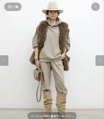 라빠르망 아메리카나 맨투맨 후디 & 팬츠