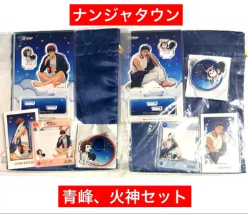 쿠로코의 농구 쿠로바스 난자타운 Starry Collection