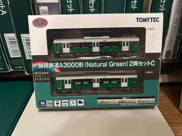 철도 컬렉션 시즈오카 철도 A3000형