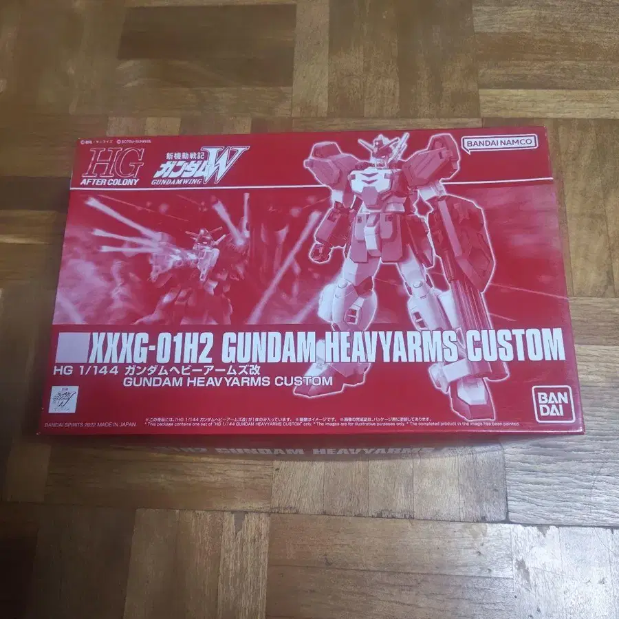 1번째 상품 이미지