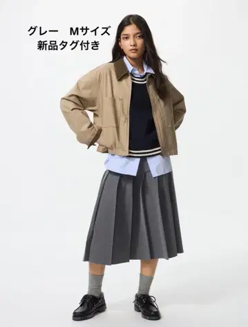 새상품 유니클로 와이드 플리츠 미디 스커트