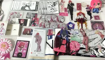 치기리 효마 묶음 판매