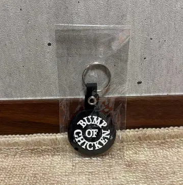 미개봉 새상품 BUMP OF CHICKEN 로고 키링 블랙