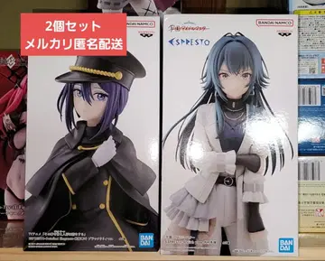 학마스 기시코이 피규어