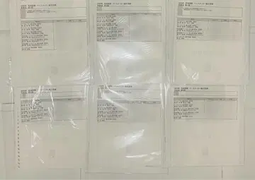 2025년 사법시험 베이스메이커 논문 답안 연습