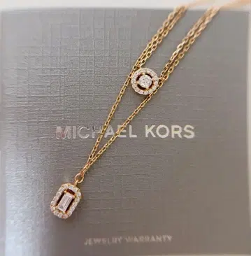 마이클코어스 MICHAEL KORS 목걸이 복조리 포함 ag925