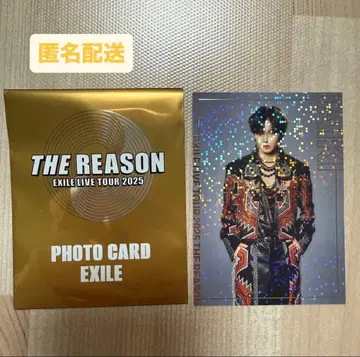 EXILE 포토 카드 사토 타이키 시크릿