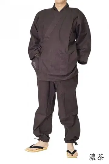 인기 [사무에 스이] L 사이즈 남녀 공용 다크 브라운