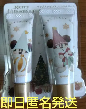 릴루린린 핸드크림 립에센스 크리스마스2025 디즈니