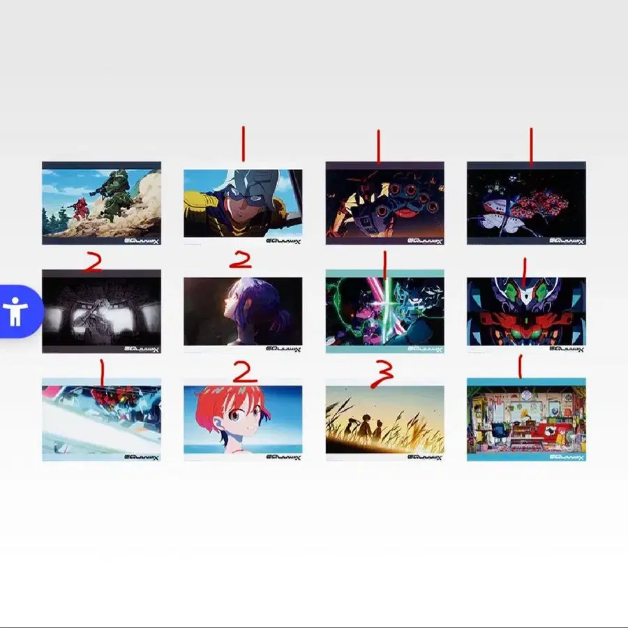 1번째 상품 이미지