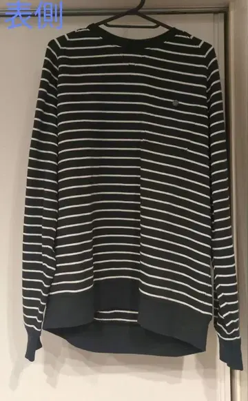 LL.Bean 스트라이프 트레이닝복 [남성용]