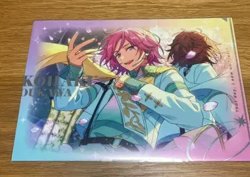 [ 미개봉 ] 앙스타 Double Face 오우카와 코하쿠 클리어 파일