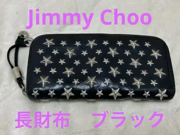 지미추 장지갑 라운드 지퍼 가죽 블랙