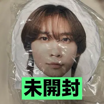 Travis Japan 트라자 나카무라 카이토 페이스 쿠션