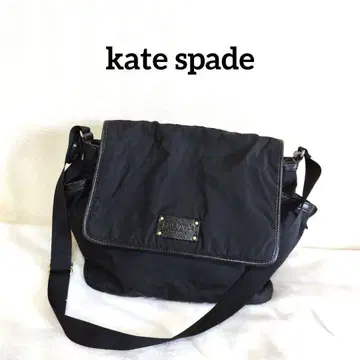 케이트 스페이드 숄더백 마더백 메신저 백 블랙