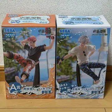 세가 럭키 쿠지 주술회전 라스트 럭키상 고죠 사토루 피규어