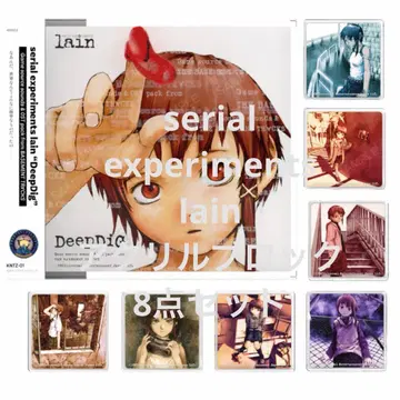 serialexperimentslain 아크릴 블록 아크릴 스탠드
