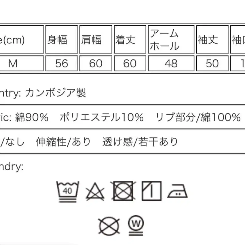 12번째 상품 이미지