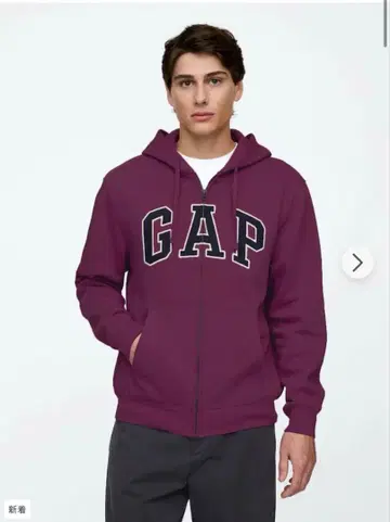 GAP 집업 후드티 크라운 주얼 XL