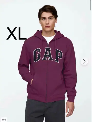 GAP 집업 후드티 크라운 주얼 XL