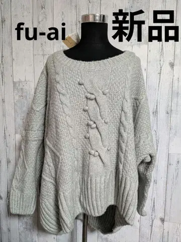 새상품 fu-ai 오버 사이즈 루즈핏 니트 스웨터 F